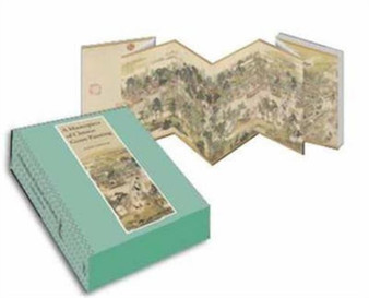 A Masterpiece of Chinese Genre Painting : Suzhou's Golden Age by Chen Jingsha - Hardback