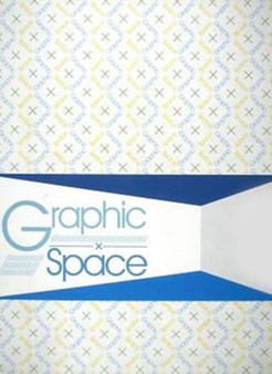 Graphic X Space by Vivian Lei - Hardback
