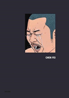Chen Fei by Chen Fei - Hardback