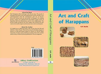Art and Craft of Indus Valley Civilization by Deepak Pathak - Hardback