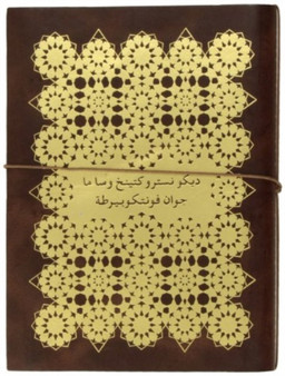 Deconstructing Osama : The Truth About the Case of Manbaa Mokfhi by Joan Fontcuberta - Paperback