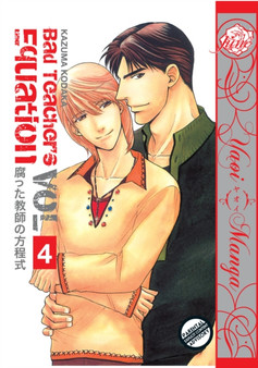 Bad Teacher's Equation Volume 4 (Yaoi Manga)