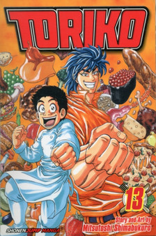Toriko, Vol. 13 : 13