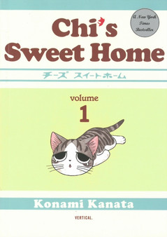 Chi's Sweet Home : Volume 1