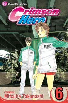 Crimson Hero, Vol. 6 : 6