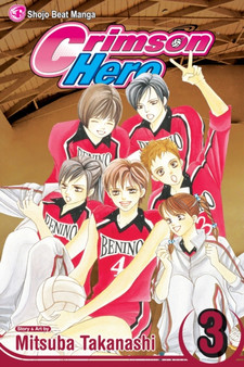 Crimson Hero, Vol. 3 : 3
