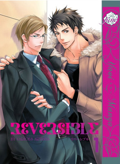 Reversible (yaoi) : v. 1