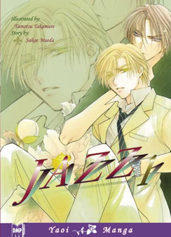 Jazz (Yaoi) : v. 1