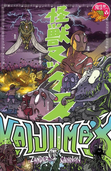 Kaijumax Book Two : Deluxe Edition : 2
