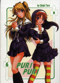 Puri Puri : v. 6