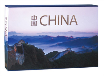 China: A Photographic Journey Through the Middle Kingdom