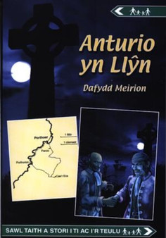 Cyfres Anturio: Anturio yn Llyn