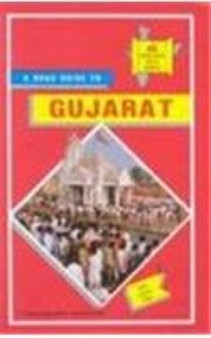 Gujrat State Guide Book