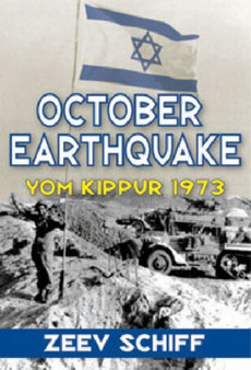 October Earthquake : Yom Kippur 1973