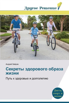 Sekrety zdorovogo obraza zhizni