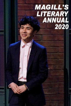 Magill's Literary Annual, 2020
