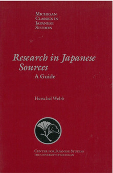 Research in Japanese Sources : A Guide