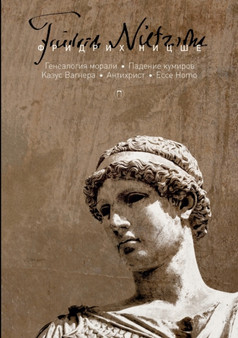 &1043;&1077;&1085;&1077;&1072;&1083;&1086;&1075;&1080;&1103; &1084;&1086;&1088;&1072;&1083;&1080;. &1055;&1072;&1076;&1077;&1085;&1080;&1077; &1082;&1091;&1084;&1080;&1088;