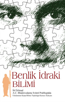 Science of self realisation