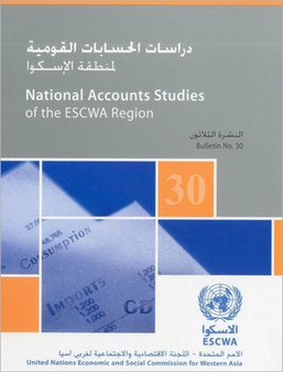 National Accounts Studies of the ESCWA Region : Bulletin No.30