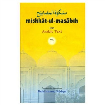 Mishkat-Ul-Masabih
