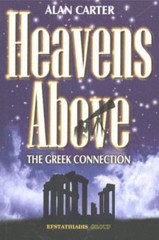 Heavens Above : Greek Connection