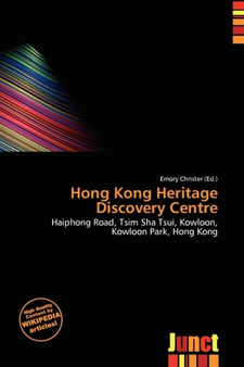 Hong Kong Heritage Discovery Centre