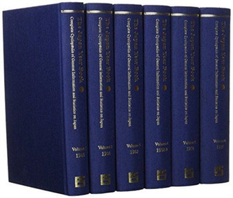 Japan Year Book, Part 1: 1905-1911 (6-vol. ES set)