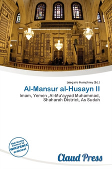 Al-Mansur Al-Husayn II