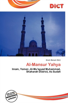 Al-Mansur Yahya