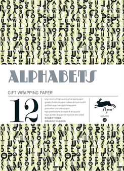 Alphabets : Gift & Creative Paper Book Vol. 41 by Pepin Van Roojen - Paperback