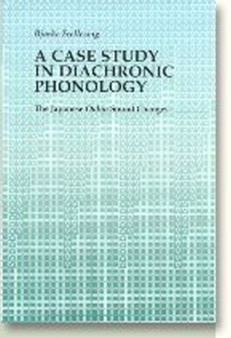 Case Study in Diachronic Phonology : The Japanese Onbin Sound Changes