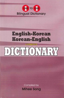 English-Korean & Korean-English One-to-one Dictionary : Suitable for Exams