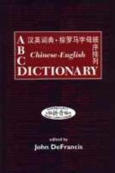 ABC Chinese-English Dictionary : Pocket Edition
