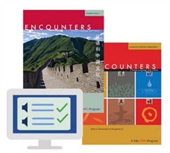 Encounters : Chinese Language and Culture, Student Book 1 Print and Digital Bundle