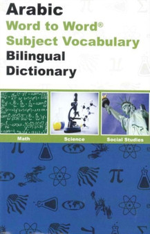 English-Arabic & Arabic-English Word-to-Word Exam Suitable Dictionary : Maths, Science & Social Studies - Suitable for Exams