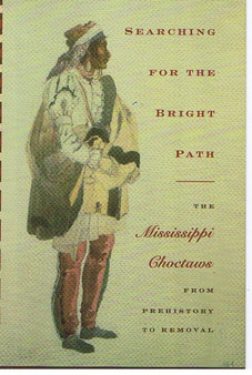 Searching for the Bright Path