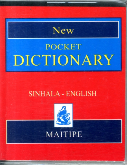 New Pocket Sinhalese-English Dictionary