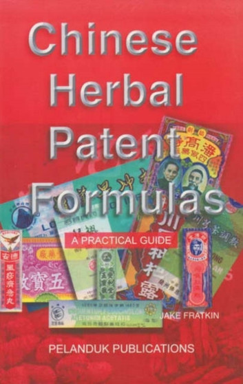 Chinese-English Phrase Book : With Hanyu Pinyin and Simplified Chinese Characters