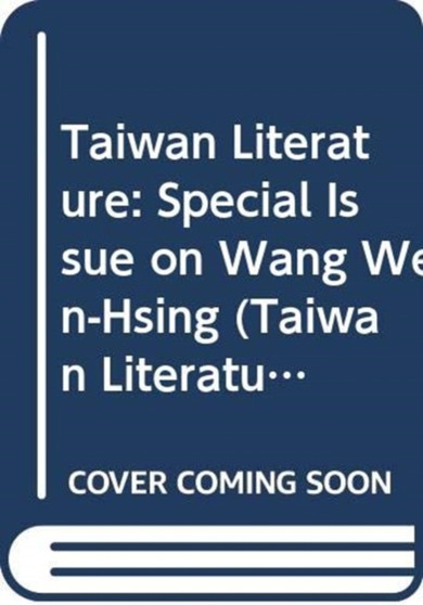 Taiwan Literature