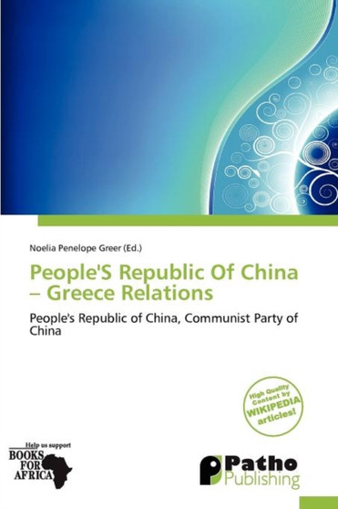 People's Republic of China - Greece Relations
