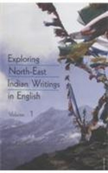 Indian Writing in English : Critical Ruminations