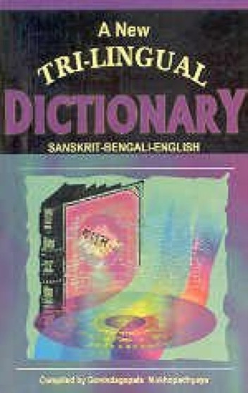 A New Trilingual Dictionary