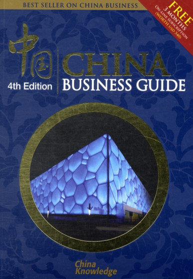 China Business Guide : 4th Edition