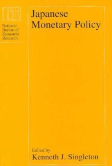 Japanese Monetary Policy