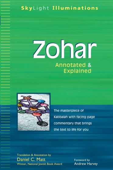 Zohar : Annotated & Explained