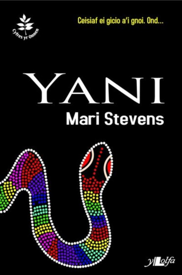 Cyfres yr Onnen: Yani