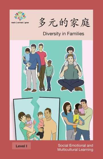 &22810;&20803;&30340;&23478;&24237; : Diversity in Families