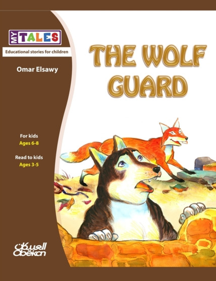 My Tales : The wolf guard