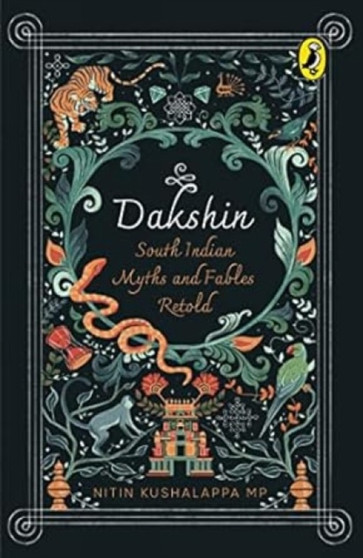 Dakshin : South Indian Myths and Fables